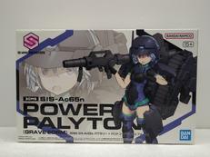 30 MINUTES SISTERS|BANDAI