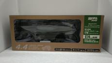 アウトドアラジコン|RAYWOOD