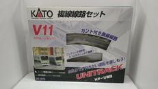 Nゲージ　20-870|KATO