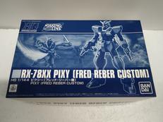 機動戦士ガンダム外伝ミッシングリンク|BANDAI