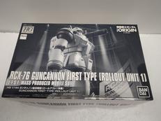 機動戦士ガンダム　ジ・オリジン|BANDAI