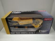 ダンプトラック　KOMATSU HD785-7|KYOSHO