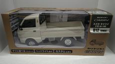 ラジコン|WPL JAPAN