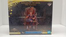 キングダムハーツ|BANDAI