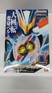 仮面ライダーゼッツ|BANDAI