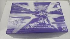 ストライクフリーダムガンダム|BANDAI