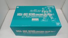 MG ネモ ユニコーンカラー|BANDAI