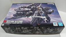 アリュゼウス|BANDAI