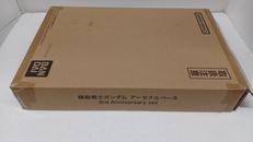 機動戦士ガンダム アーセナルベース|BANDAI
