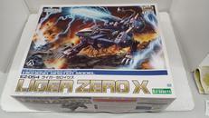 ZOIDS|BANDAI