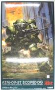1/24 スコープドッグ 「装甲騎兵ボトムズ」|WAVE