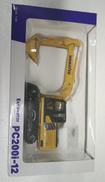 PC200I-12|KOMATSU