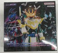 仮面ライダーリバイス|BANDAI