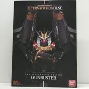 トップをねらえ！|BANDAI