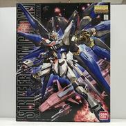 ストライクフリーダムガンダム