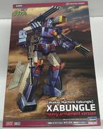 ザブングル 重武装バージョン|ハセガワ