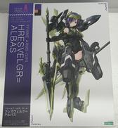 フレームアームズガールフレズヴェルク アルバス 特典付き|KOTOBUKIYA