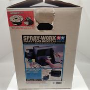 スプレーワーク・ペインティングブース|TAMIYA