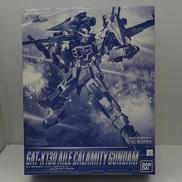 1/100フルメカニクス