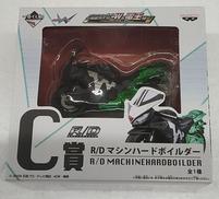 仮面ライダーダブル　一番くじ|BANPRESTO