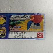 ポケットモンスター|バンダイ