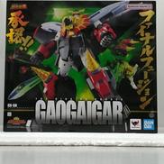 超合金ガオガイガー|BANDAI