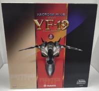 マクロスプラス|YAMATO