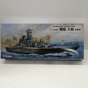 1/700|ピットロード