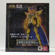 聖闘士聖衣神話EX|バンダイ