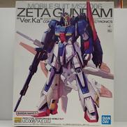 MG