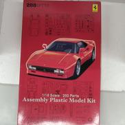 スーパーカーシリーズ
