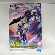 ガンダムエアリアルソリッドクリア