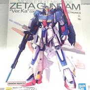 Zガンダム