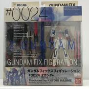 機動戦士Zガンダム|BANDAI