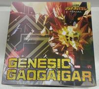 勇者王ガオガイガー FINAL|HOBBY JAPAN