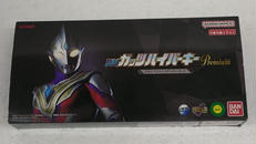 ウルトラマントリガー|BANDAI
