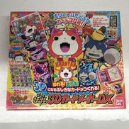 妖怪ウォッチ|BANDAI