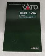Nゲージ|KATO