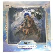 ロキシー・ミグルディア|FURYU