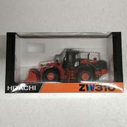 1/50|日立建機日本株式会社