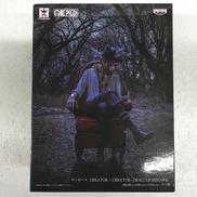 ジュラキール・ミホーク|BANDAI