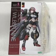 フレームアームズ・ガールズ|KOTOBUKIYA