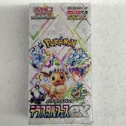 エリカのシリーズ+空箱&取説/コンプリートセット ポケモンカード旧裏 エリカのシリーズ+空箱&取説/コンプリートセット ポケモンカード