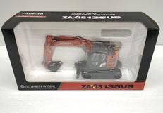 1/50 ZAXIS135US-7|REPLICARS