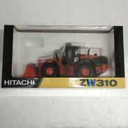 1/50|日立建機日本株式会社