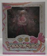 プリズマ☆イリヤ|シルバーリンク