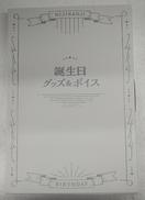 にじさんじ|ANYCOLOR