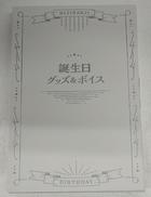 にじさんじ|ANYCOLOR