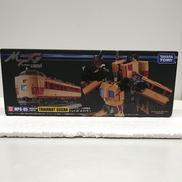 トランスフォーマー|TAKARA TOMY