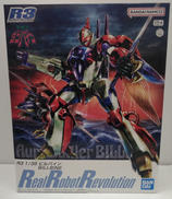 聖戦士ダンバイン|BANDAI